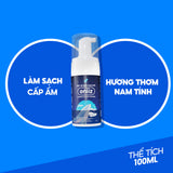 Oniiz Elegant Combo | Men's Hygiene Foam, Perfumed Shower Gel, High-Class Perfume, Organic Mask Gift