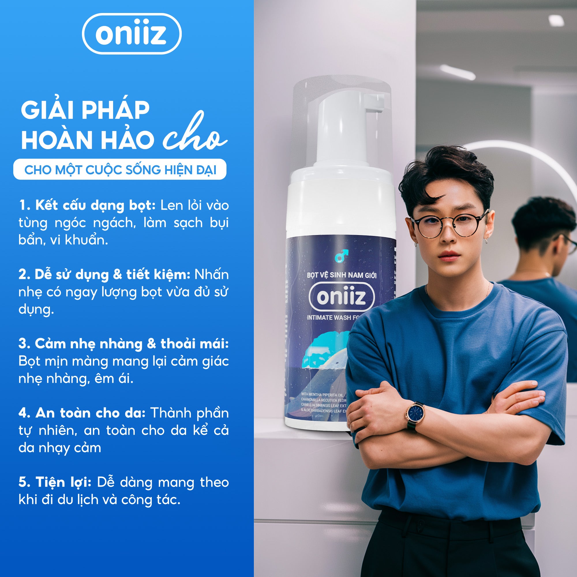 Oniiz Men's Hygiene Foam Classic Scent Classcial 100ml