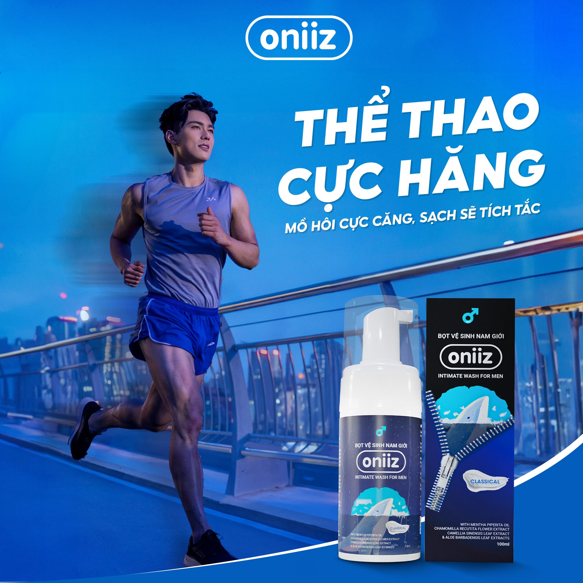 Oniiz Men's Hygiene Foam Classic Scent Classcial 100ml