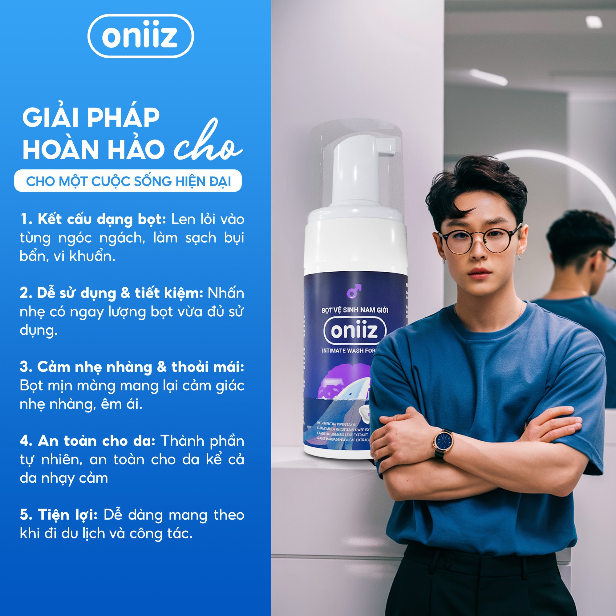 Oniiz Men's Hygiene Foam Perfume 100ml