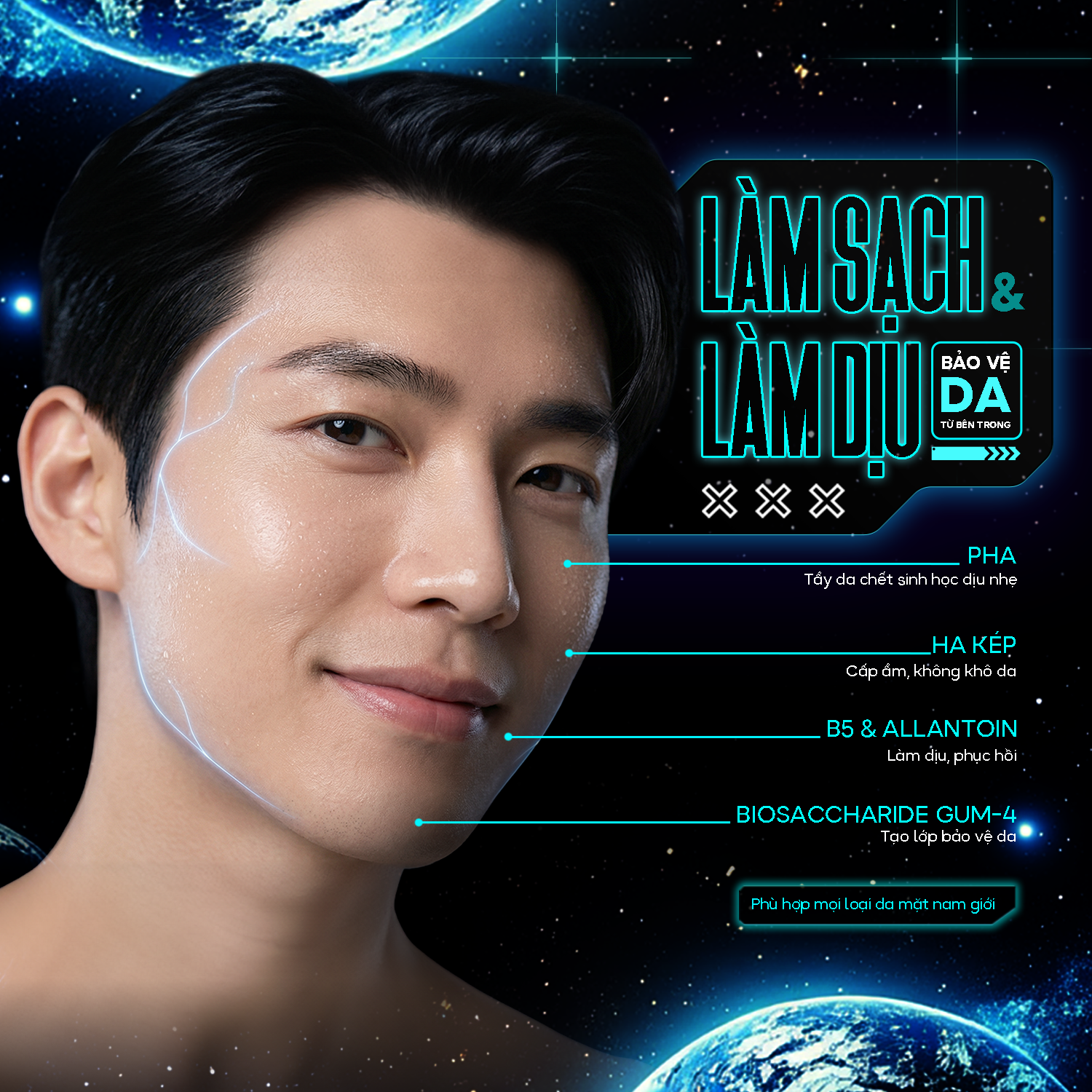 Bọt rửa mặt nam giới Hyro Face Foam Oniiz - Đánh thức làn da, sạch sâu, sảng khoái tức thì 150ml