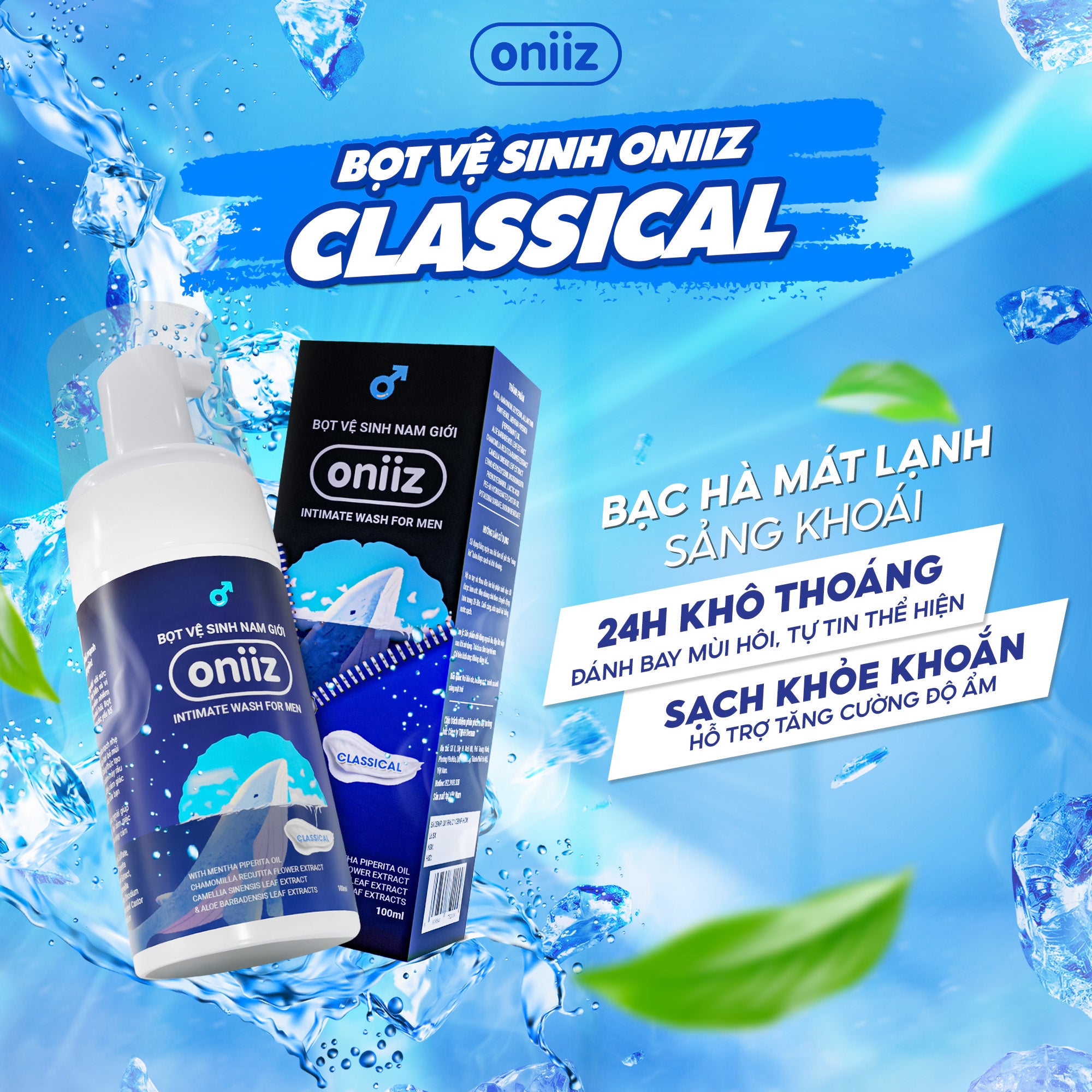 Oniiz Men's Hygiene Foam Classic Scent Classcial 100ml